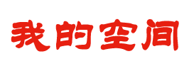 芗城区新闻网